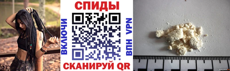 сколько стоит Рошаль Amphetamine Розовый