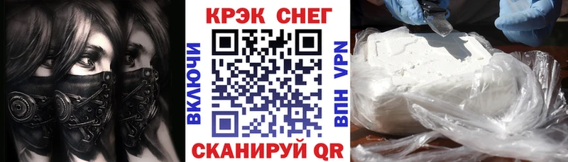 blacksprut ТОР  Рошаль  COCAIN Боливия  как найти наркотики 