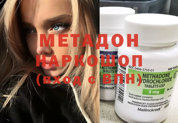 стафф Алексеевка