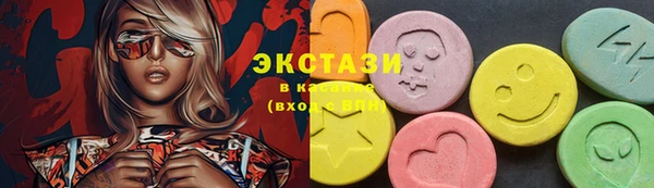 стафф Алексеевка