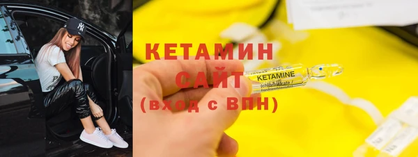 бутик Алзамай