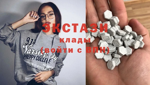 стафф Алексеевка