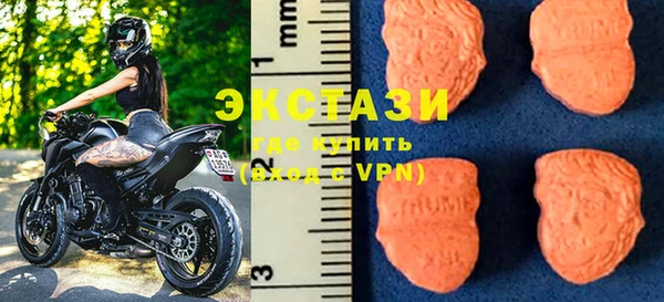 стафф Алексеевка