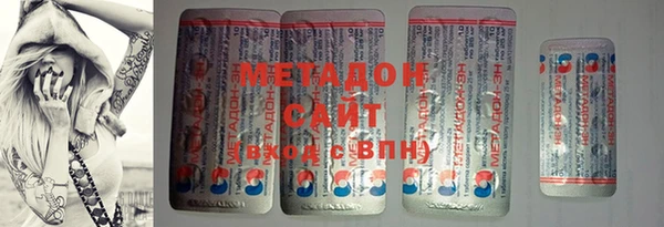 стафф Алексеевка