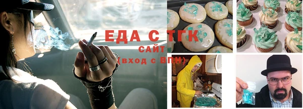бутик Алзамай