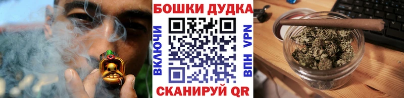 Каннабис ГИДРОПОН  omg рабочий сайт  Рошаль 